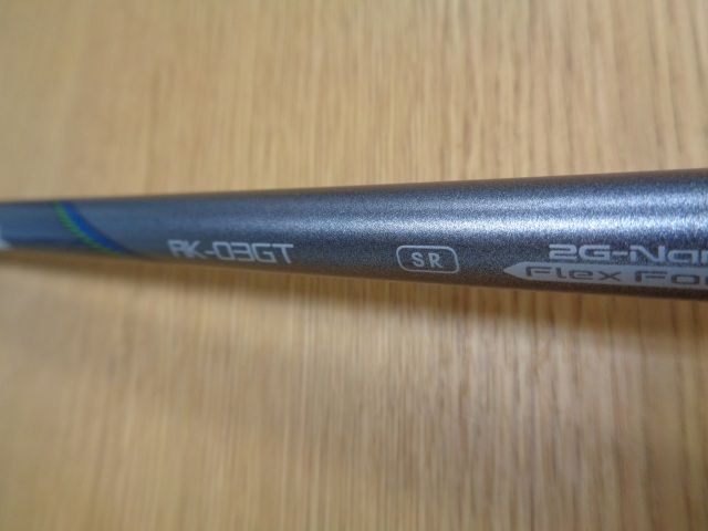 EZONE