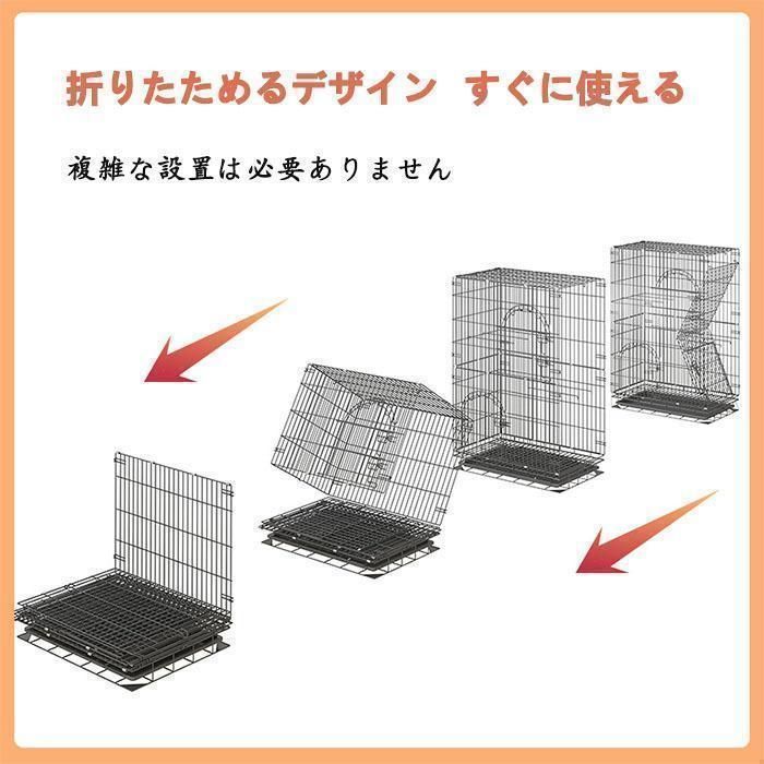 キャットハウス