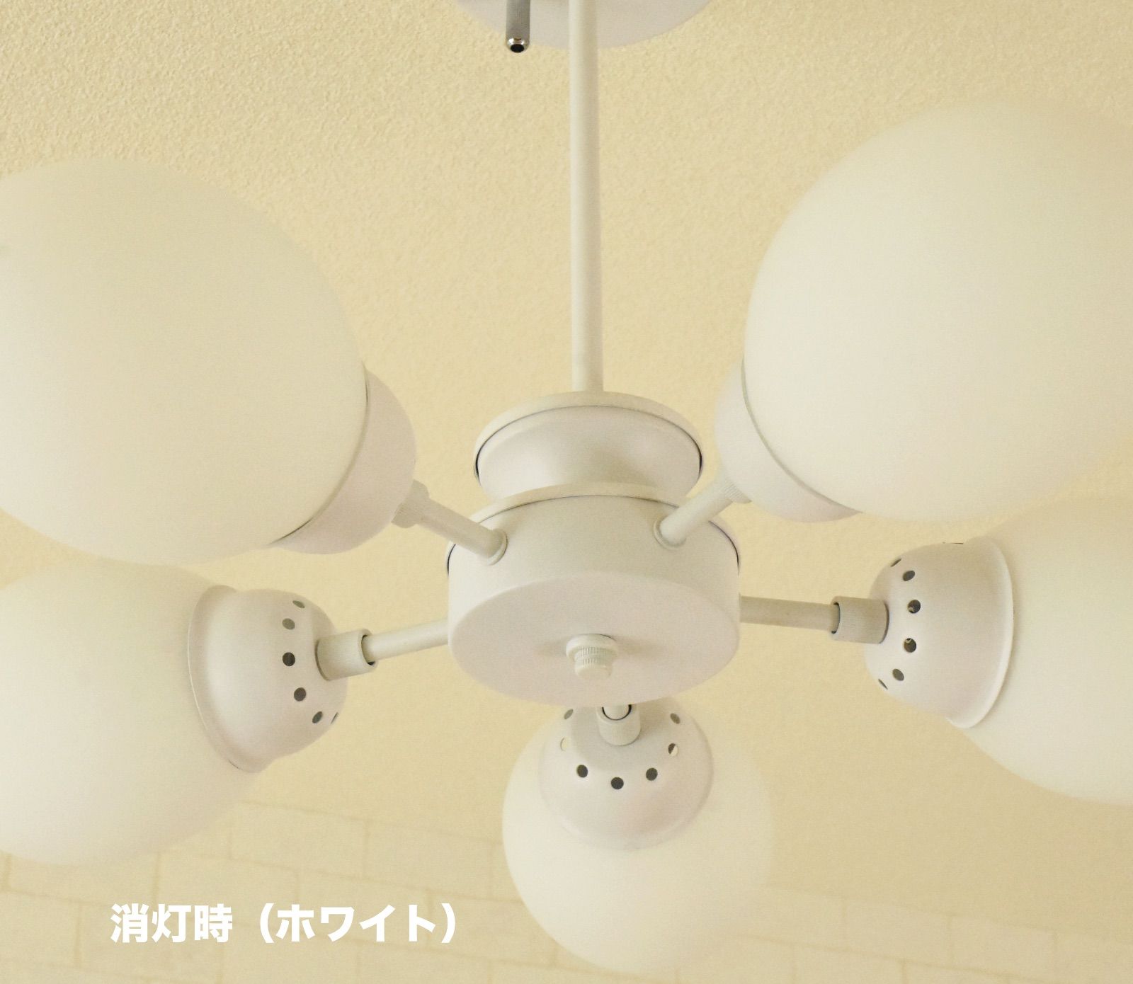 ペンダントライト