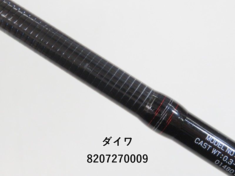 ダイワ 月下美人 MX A511UL-S・K (02-8207270009) - メルカリ