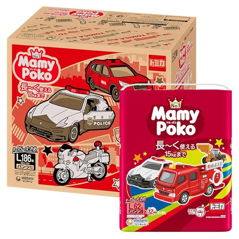 パンツ Lサイズ マミーポコ パンツ オムツ 9~15kg 186枚 62枚×3 トミカ プラレールデザイン企画 ケース品