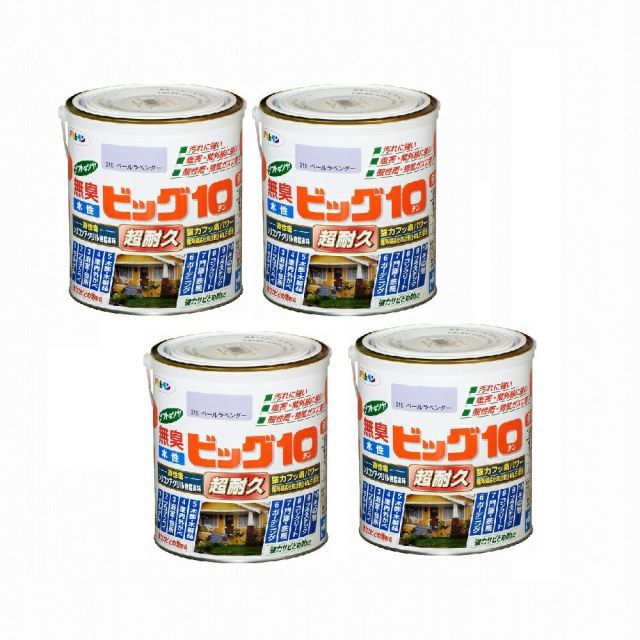 SERGE LUTENS マタンルタンス パロルドー 100mL