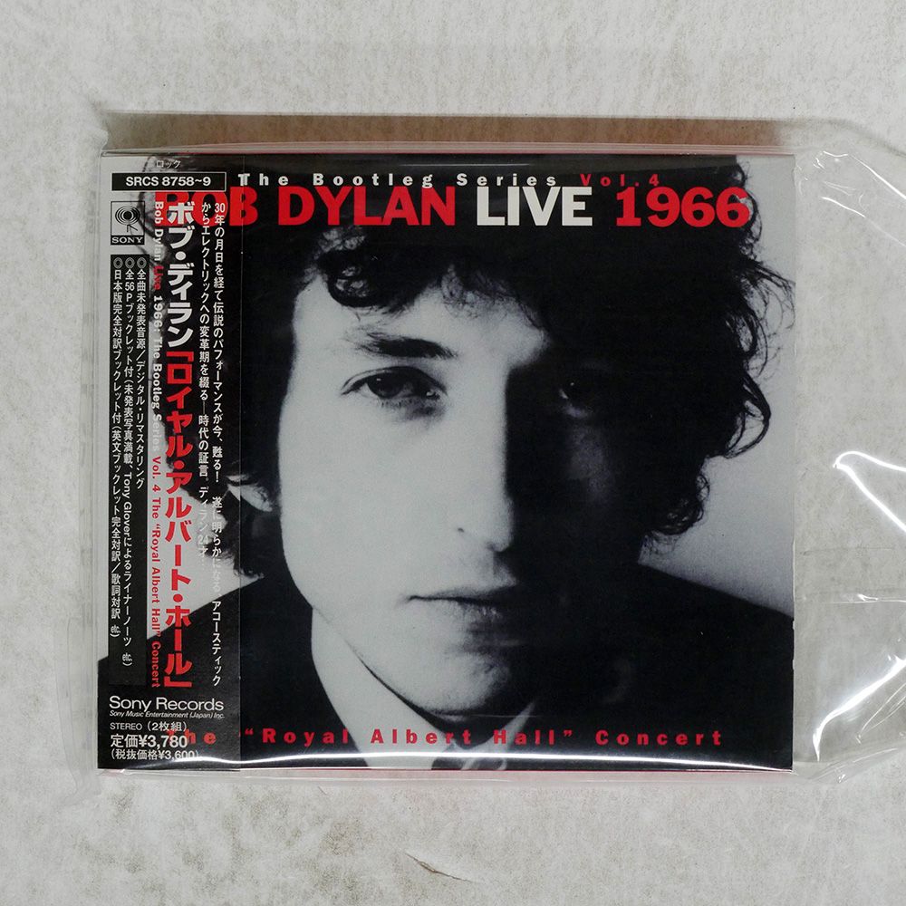 国内盤 BOB DYLAN/LIVE 1966 (THE ROYAL ALBERT HALL CONCERT