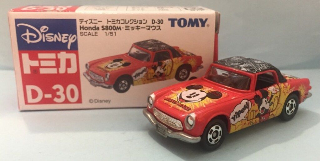新品ディズニートミカ Dカプセル Honda S800M ミッキーマウス３台 Amazon.co.jp: ディズニートミカコレクション D-30 Honda S800M