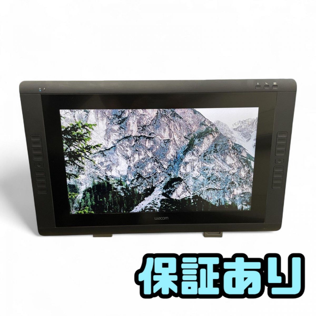 ワコム 液タブ 21.5インチ Cintiq22HD DTK-2200/K1 液晶ペン ワコム 液タブ 21.5インチ Cintiq22HD DTK-2200/K1 液晶ペン