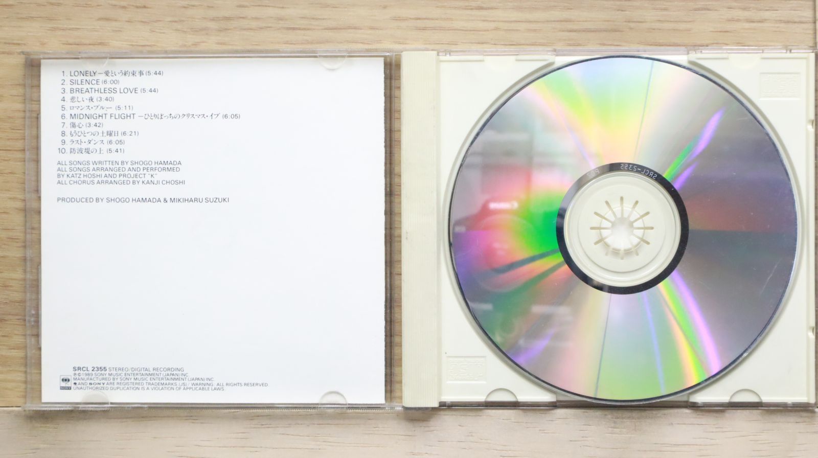 国内盤CD☆浜田 省吾/Shogo Hamada□ SHOGO HAMADA