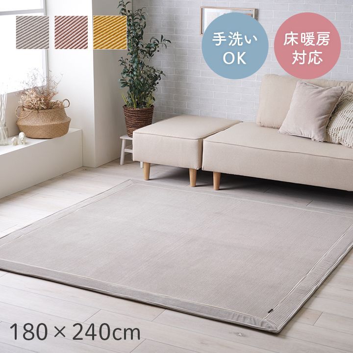 初代ZOZOSUIT（ゾゾスーツ）センサー方式 【公式通販】