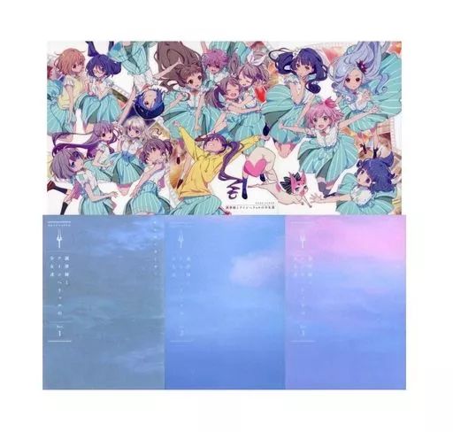 ライトノベルその他サイズ ららマジ クラウドファンディング ノベライズプロジェクト 収納BOX付き書籍セット | 西村悠