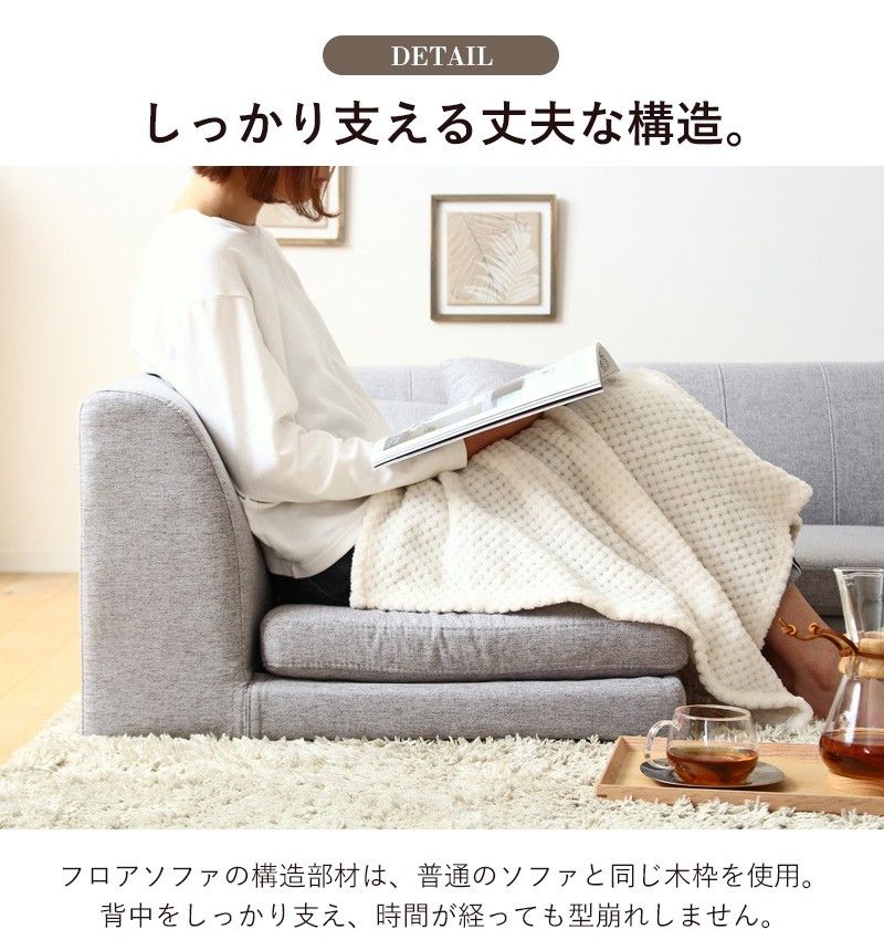 3点セット 布地