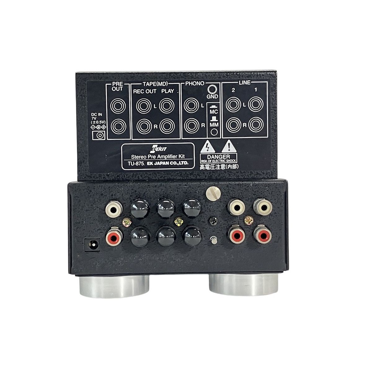 エレキット ハイブリッドステレオプリアンプ TU-875 ELEKIT ヨドバシ.com - エレキット ELEKIT ハイブリッドステレオ