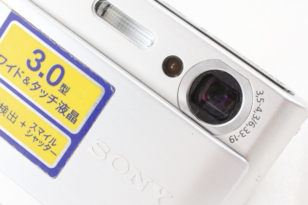 SONY ソニー