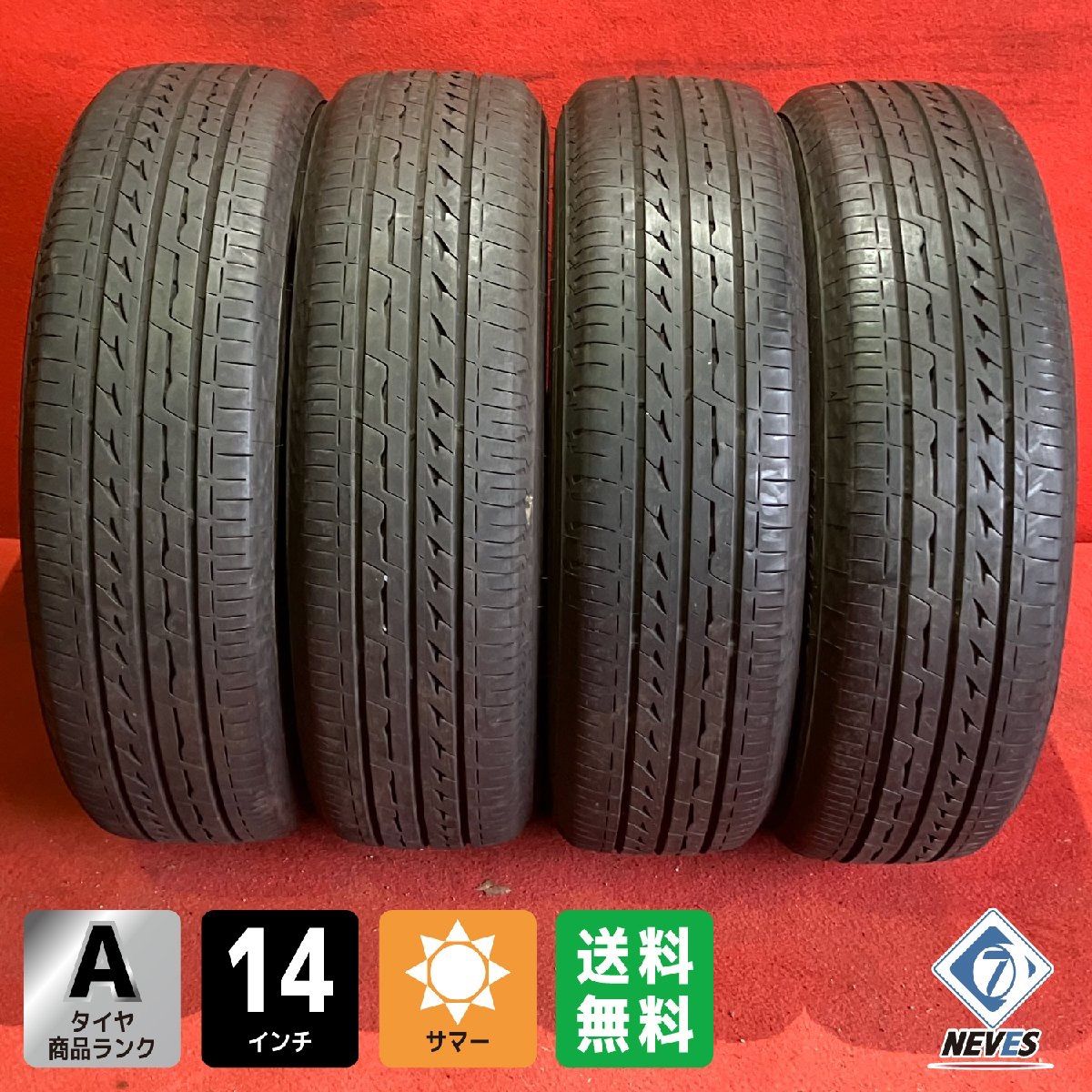 サマータイヤ 175|70R14 BRIDGESTONE REGNO GR-XII 4本SET