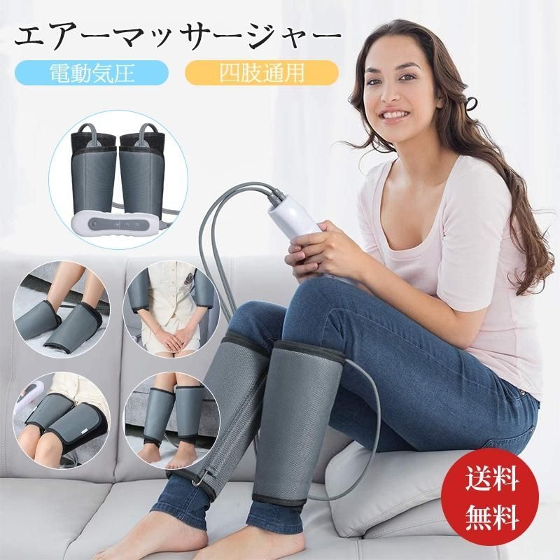 暗黒痛ファイル