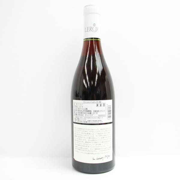 MAISON LEROY（メゾン ルロワ）マジ シャンベルタン グランクリュ 1982 13.5％ 750ml ※オリ有り J24J150001 -  メルカリ