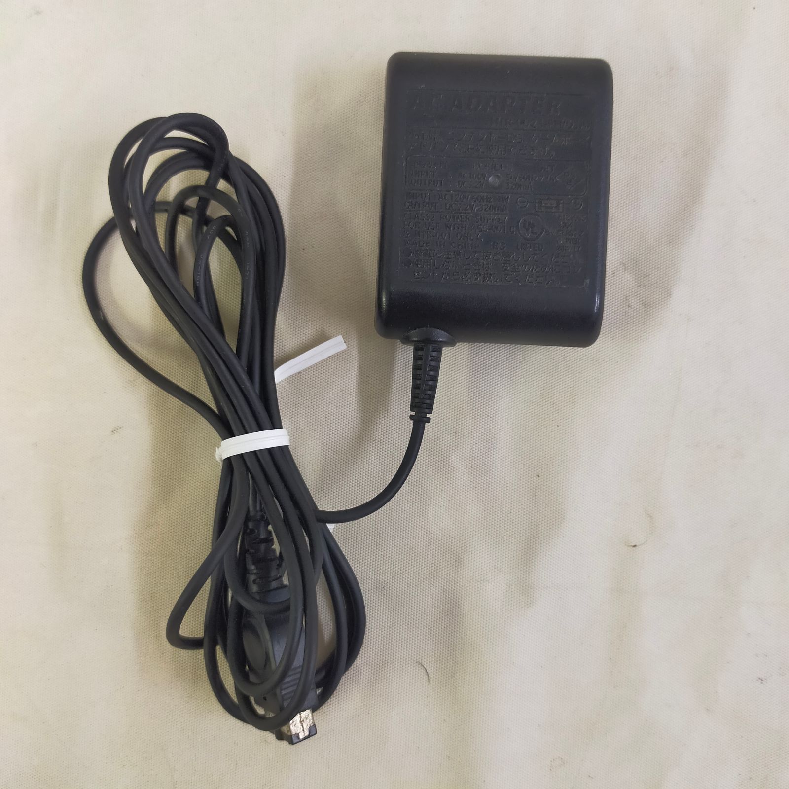 新品未使用 チャレンジパッド AC電源 充電ケーブル 充電器
