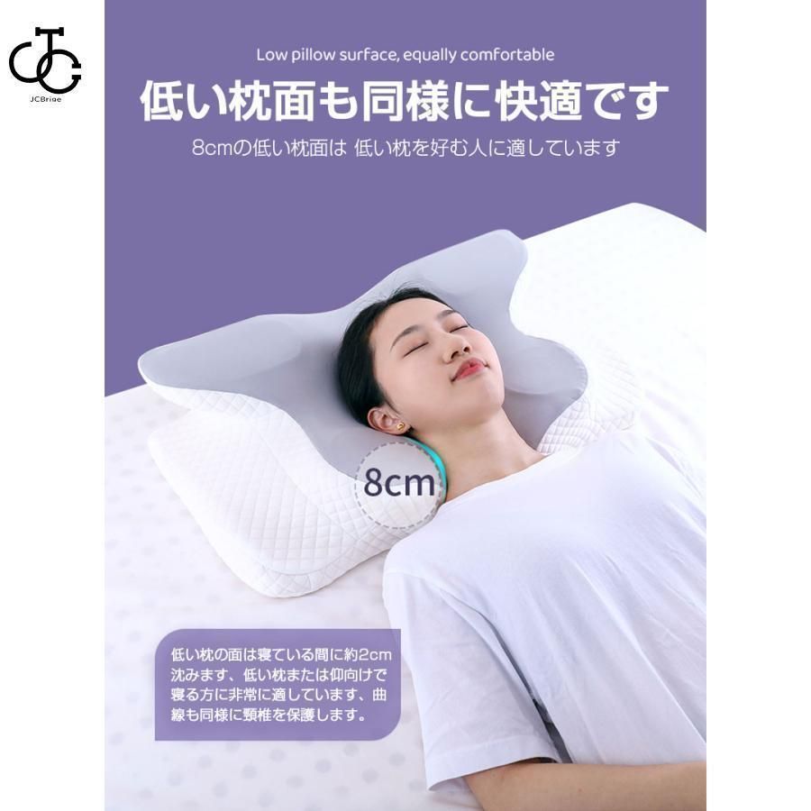 新総合英語 アイテム76 美誠社 アイテム76 新総合英語 美誠社 アイテム