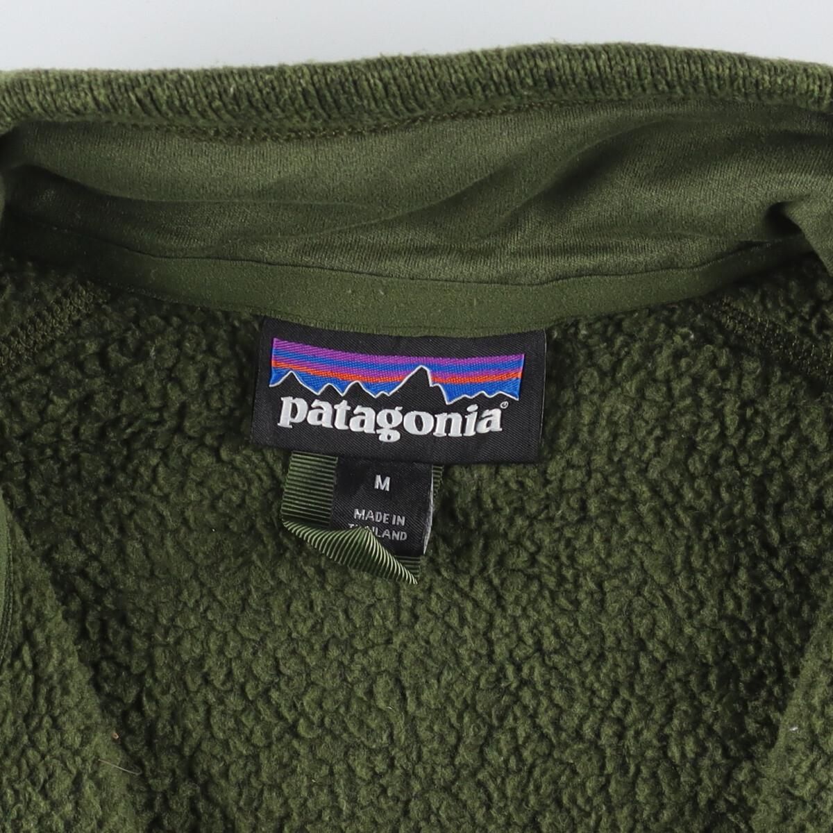 古着 18年製 パタゴニア Patagonia ベターセーター 1/4ジップ 