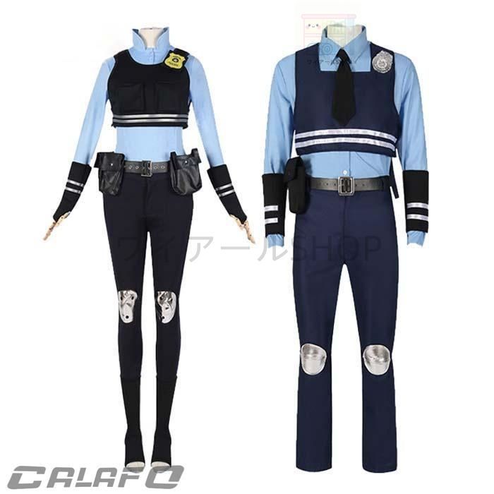 ズートピア ジュディホップス 警察官 コスプレ衣装 コスチューム
