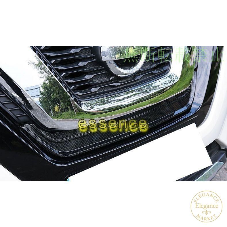 ニッサン エクストレイル NT32 HNT32 フロントグリル リア ウイング スポイラー ハイマウント エアロ カナード 外装 カスタム 日産 エクストレイル T32 NT32 HT32 HNT32 専用設計