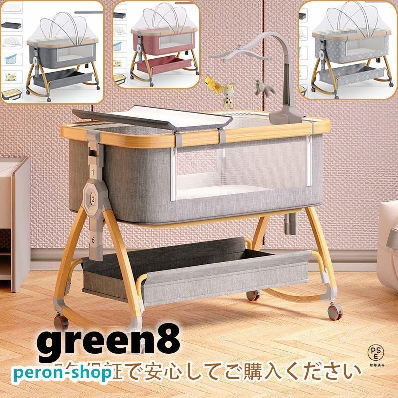 スヌーピー ベビータンス 子どもタンス 卓上3段チェスト「スヌーピー