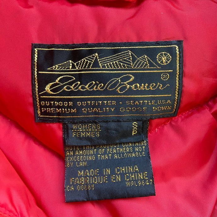 80年代～90年代 Eddie Bauer エディーバウアー グースダウンベスト ...