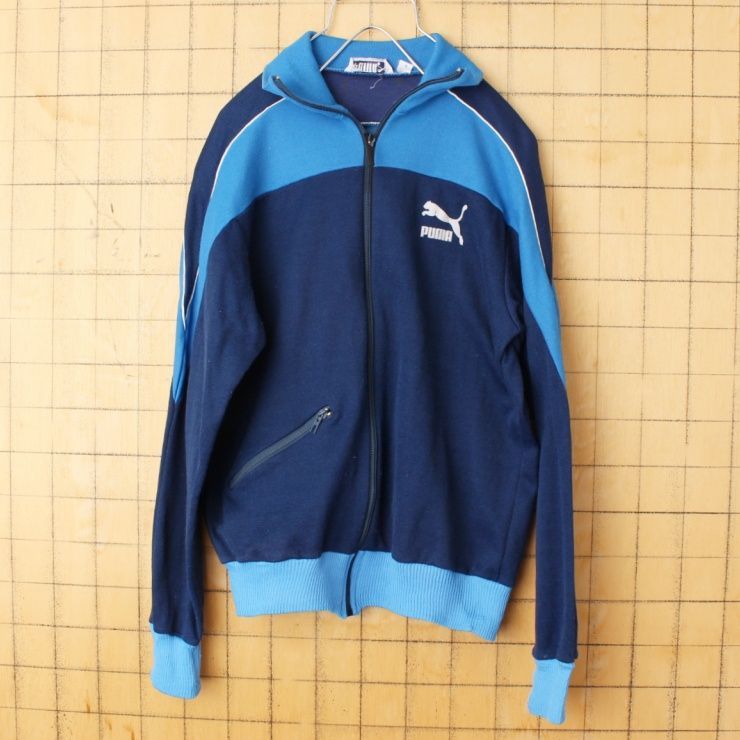 70s80s PUMA プーマ ジャージ トップ ネイビー ブルーSM aw43 - メルカリ