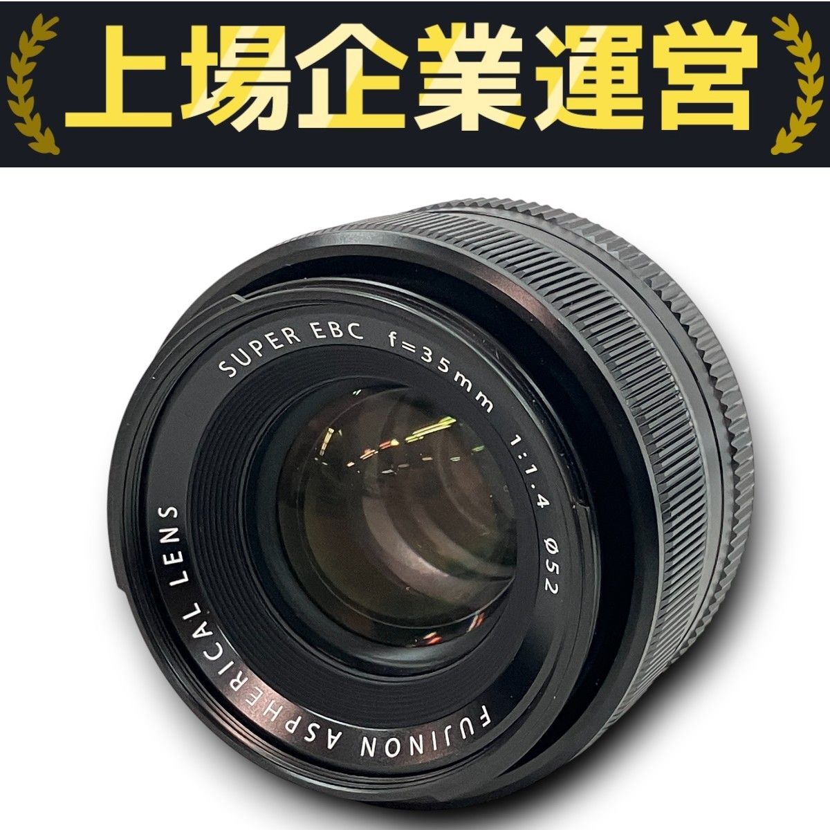 FUJIFILM XF35mm F1.4 R FUJINON ASPHERICAL LENS SUPER EBC f