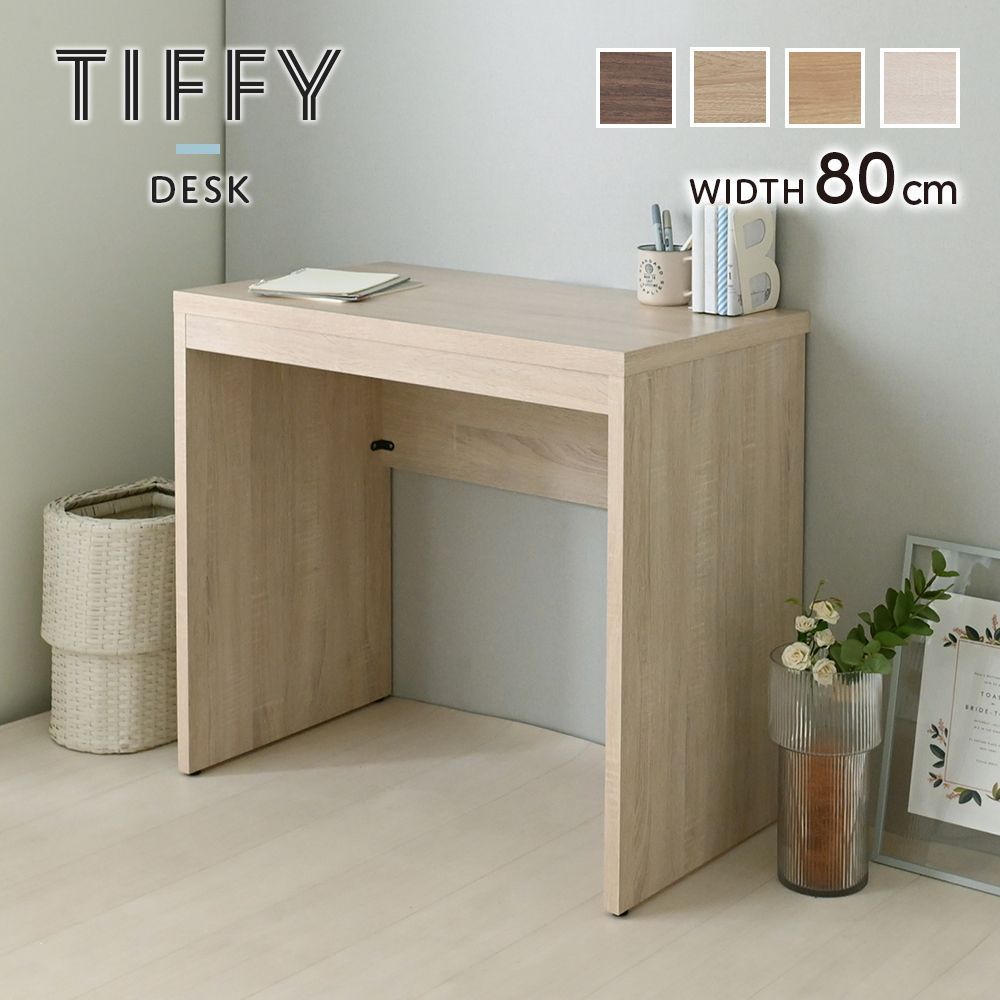 浜本工芸　デスク　机　№6000ユニット　書棚　　ナラ材　幅1000 好みに合わせてつくり上げる、自分だけのスタイル｜No.6000デスク