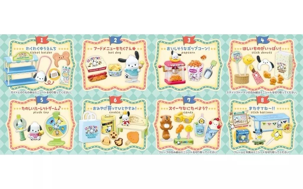 サイドキックス バスタフェロウズ バスタフェロウズ サイドキックス