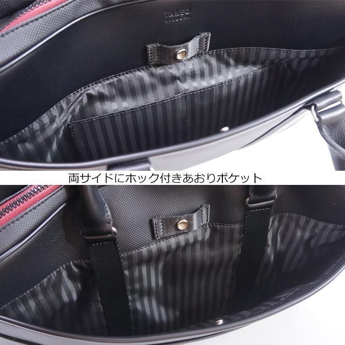 TUMI 2WAY ブリーフケース 26141EG2 pcケース付 グレー TUMI - トゥミ