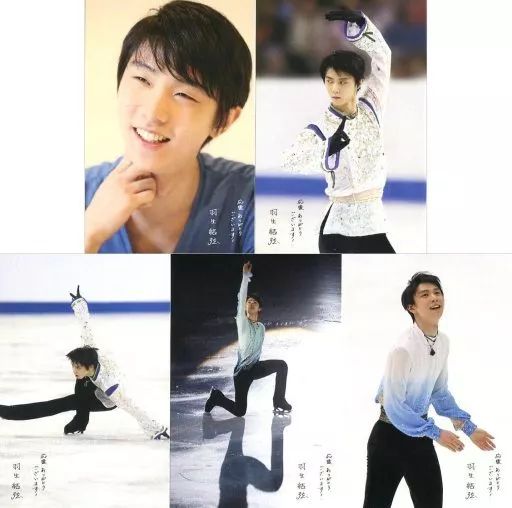 羽生結弦のポストカードブックが登場！|実用・ホビー