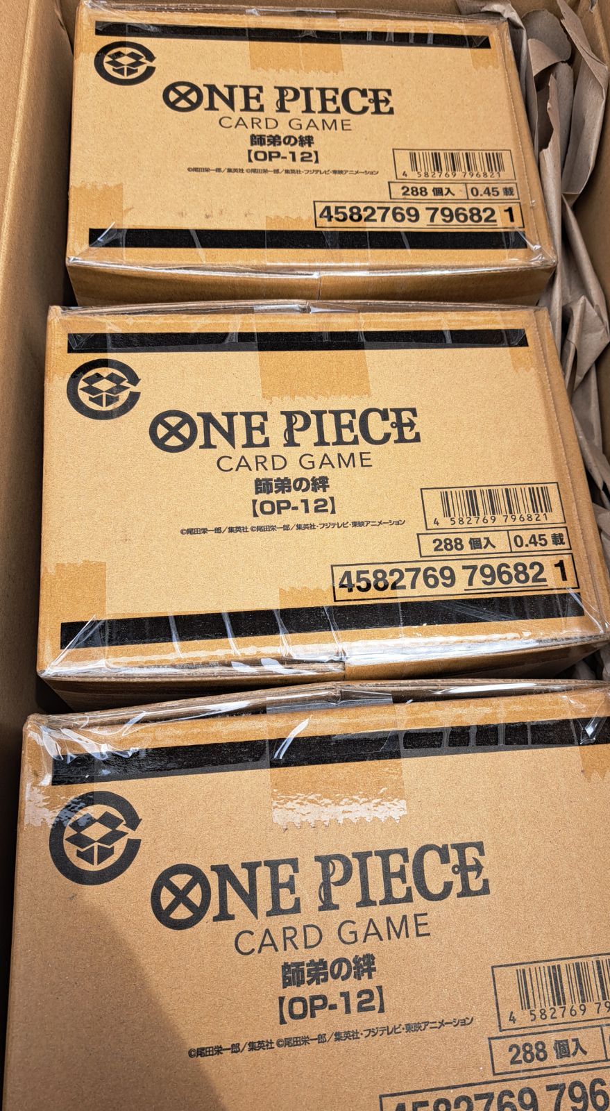 ワンピースカード　師弟の絆　3カートン ワンピースカード 師弟の絆 3カートン - メルカリ