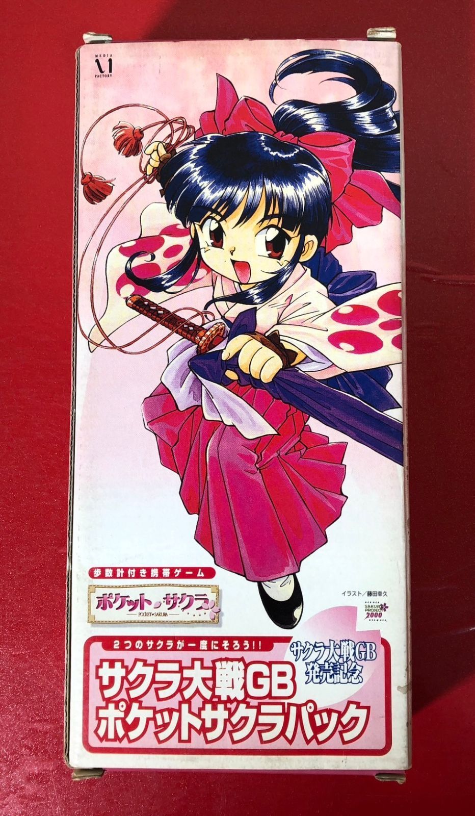◇サクラ大戦GB 檄・花組入隊! ポケットサクラパック ◇サクラ大戦GB 檄・花組入隊! ポケットサクラパック