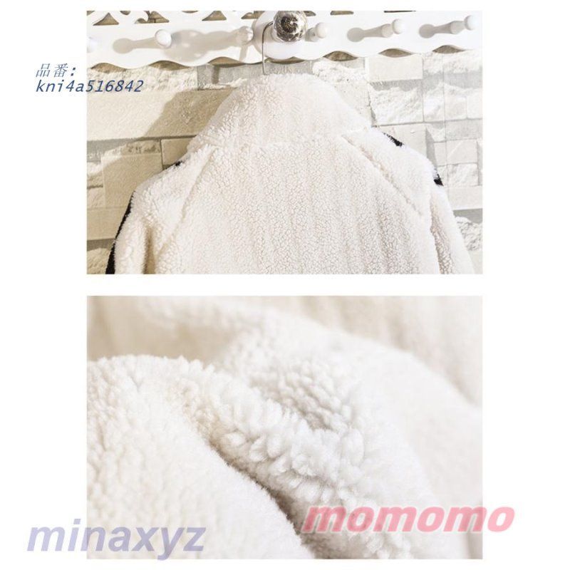 ブルゾン アウター