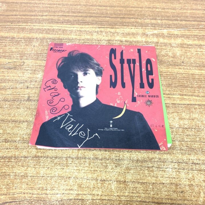 【未開封新品】 GRASS VALLEY グラス・バレー 6Album Box Amazon.co.jp: At.グラスバレー: ミュージック