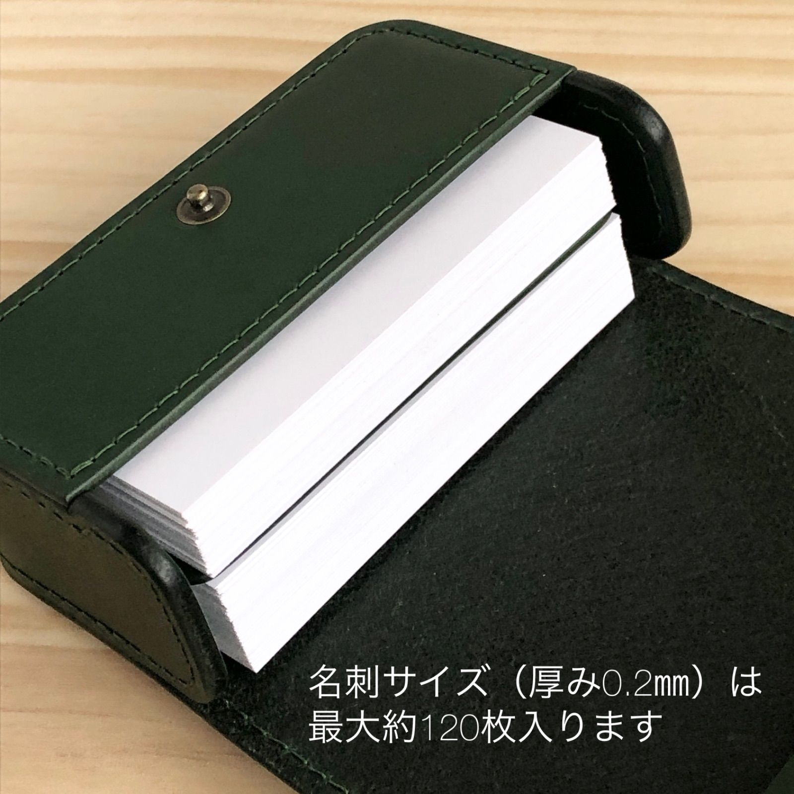 大容量カードケース＆名刺入れ 仕切り付き