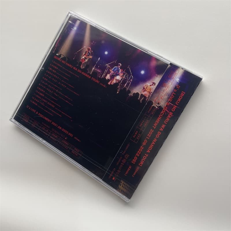 I's 1st DVD アイズ爆誕 あのちゃん - メルカリ