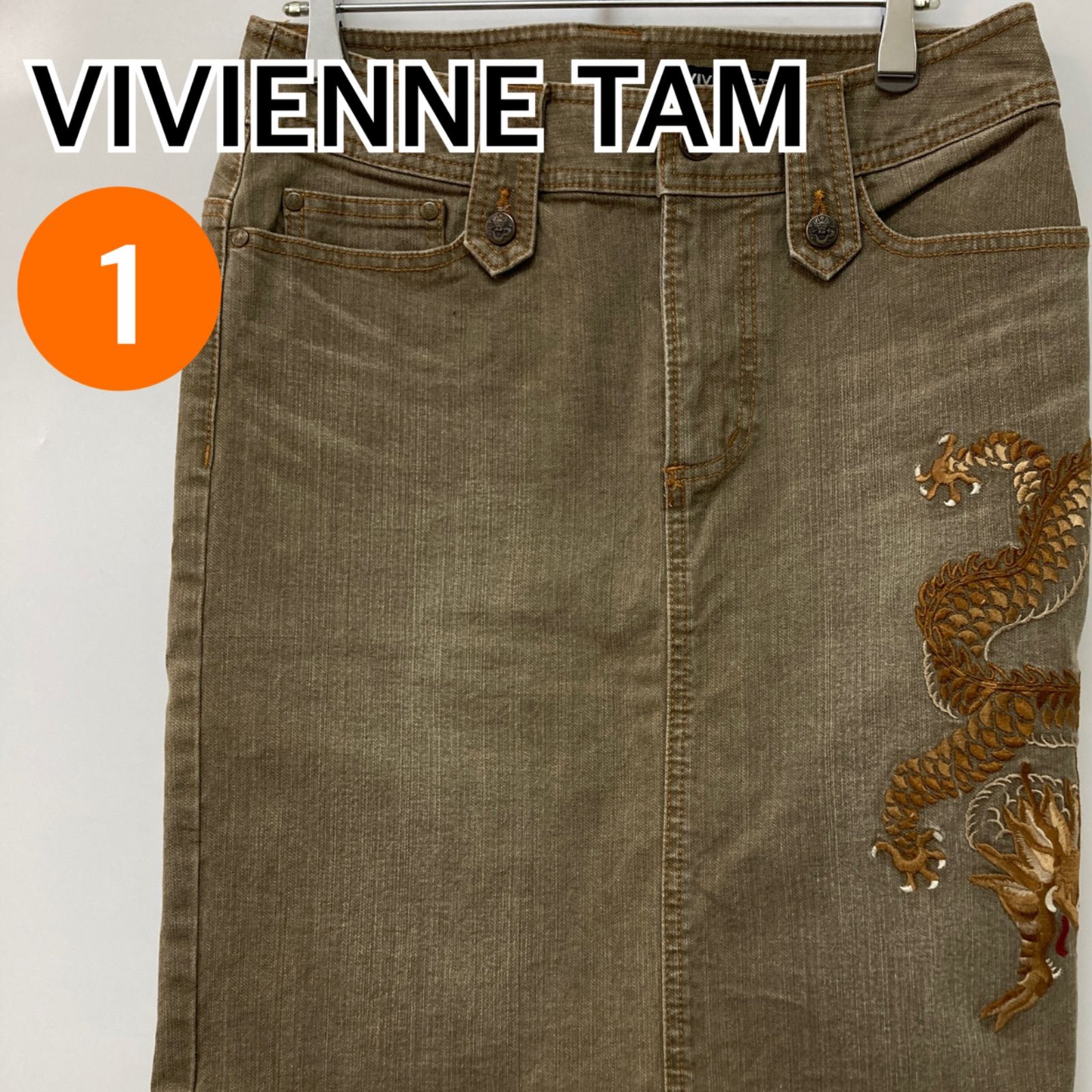 VIVIENNE TAM ヴィヴィアンタム スカート ミニスカート タイト スリット ドラゴン 刺繍 カーキ レディース 1サイズ CB657