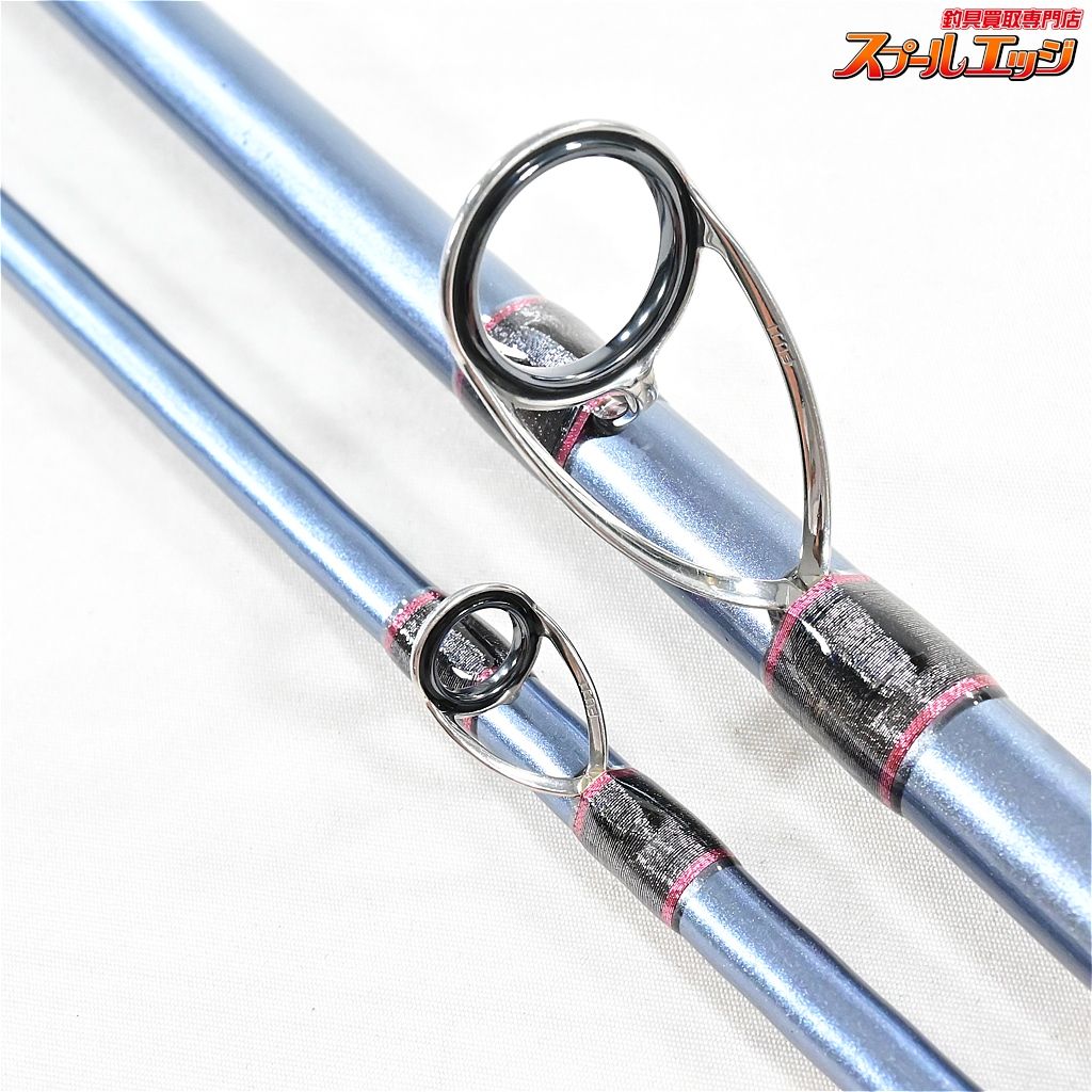 シマノ　プロサーフSF　PRO SURF SF　405CX　補修あり 【シマノ】 プロサーフ SF 405CX 並継 SHIMANO PRO SURF SF