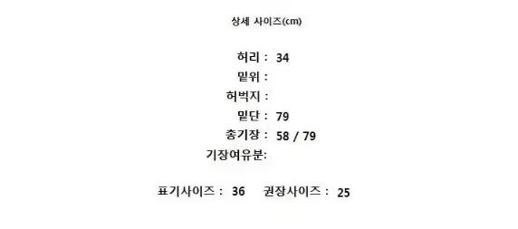 PIERLOT クロディピエロ