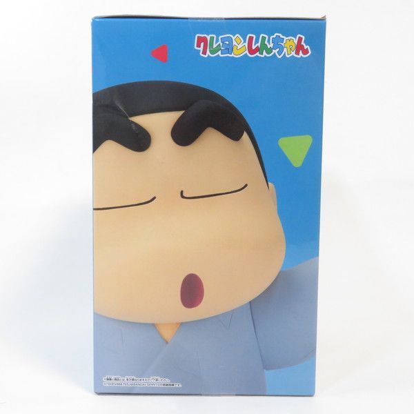 中古 未開封品 おおきなSOFVIMATES クレヨンしんちゃん 野原