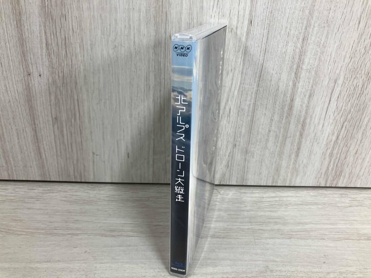 北アルプス ドローン大縦走(Blu-ray Disc) - メルカリ