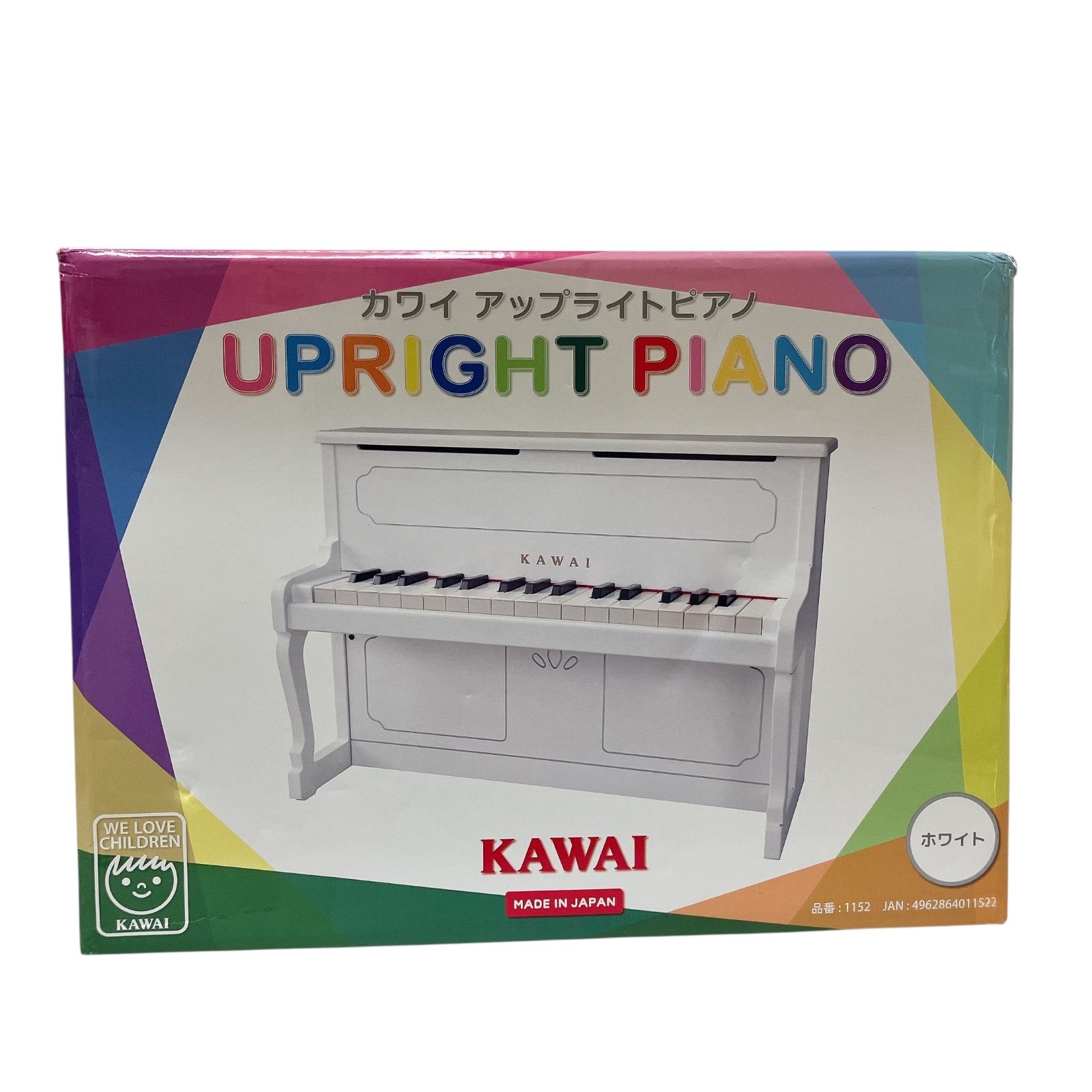 カワイ アップライトピアノ ミニ ホワイト 32鍵 Amazon.co.jp: 河合楽器製作所 KAWAI ミニピアノP-32 ホワイト