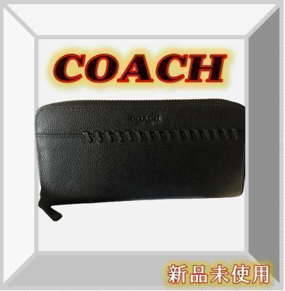 【✨匿名配送】COACH 長財布 ベースボール ステッチ レザー ブラック