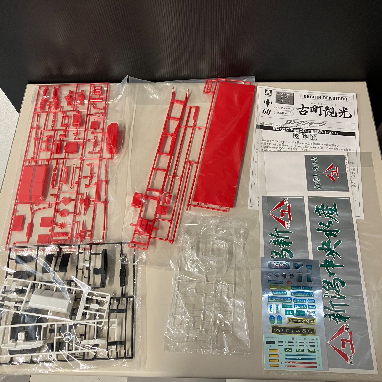 呪術廻戦 0〜14 （全15冊）