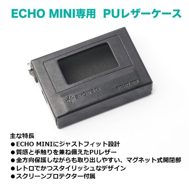 ロゴ入りクロスプレゼント》 FIIO デジタルオーディオプレーヤー