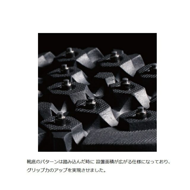 オレンジブルー MZWD-691 MZスパイクシューズ 4L ブラック×レッド