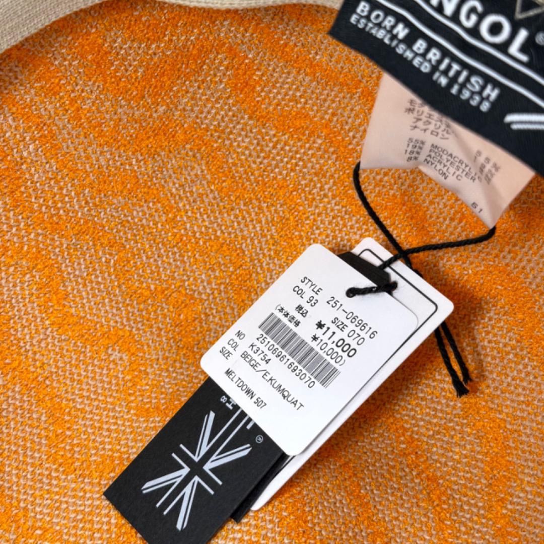 KANGOL 507