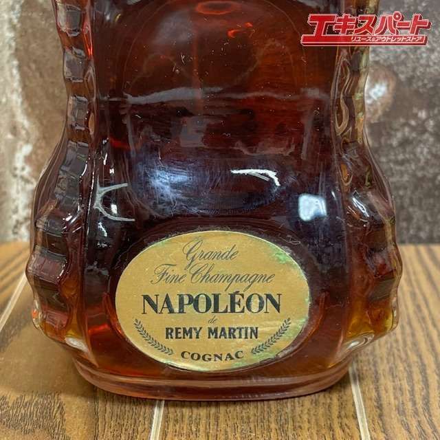 ブランデー レミーマルタン カラフェ 700ml 700ml ディスカウント ブランデー レミーマルタン ナポレオン カラフェ