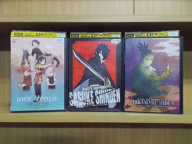 DVD NARUTO ナルト 疾風伝 Nostalgic Days サスケ真伝 シカマル
